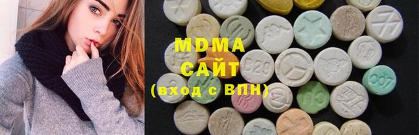 mix Аркадак