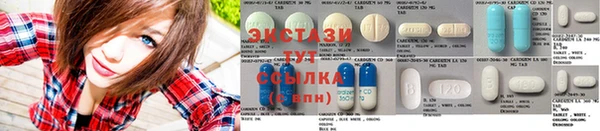 прущая мука Алексеевка