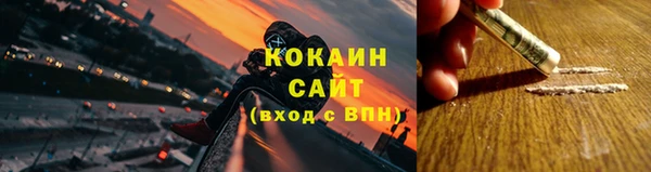 mix Аркадак