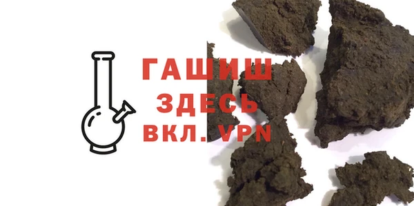 mix Аркадак