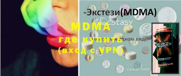 марки lsd Алзамай