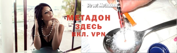 марки lsd Алзамай
