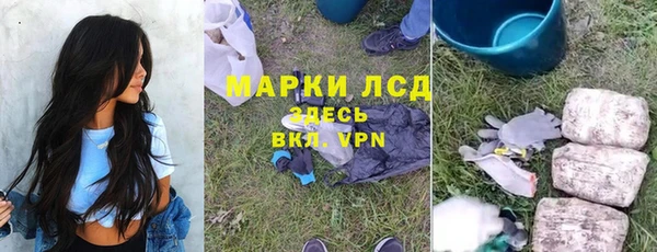 mix Аркадак