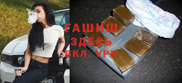 mix Аркадак