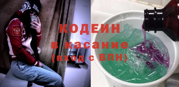 прущая мука Алексеевка