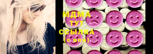 mix Аркадак