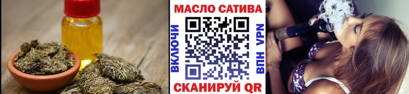 цены наркотик  Харабали  Дистиллят ТГК Wax 