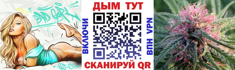 omg ссылки Харабали Бошки Шишки гибрид